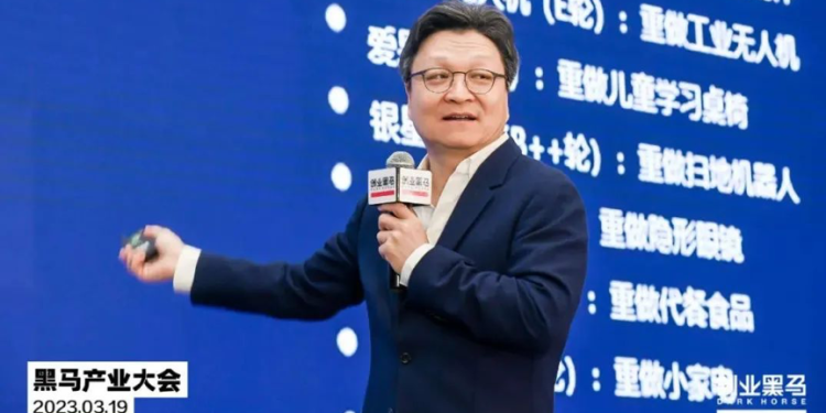 【观点】牛文文:国家战略之下,中小企业的发展空间 | DW数智视野