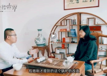 【专访】黄君平：产业数字化路径，暨未来数字世界的模样 | DW数智观点