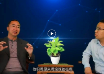 【专访】张劲：数字化并非虚无缥缈，可以脚踏实地 | DW数智观点