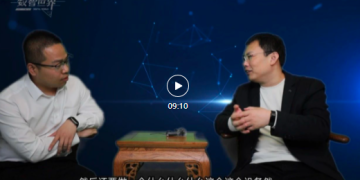 【专访】徐朝华：咨询师的数字化抓手，“战略”产品化 | DW数智观点