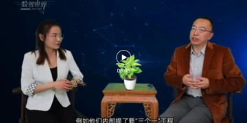 【专访】吴庆海：知识和经验数智化，可圈可点，可量化 | DW数智观点