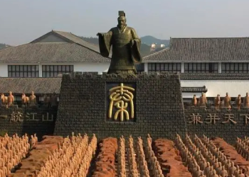 大秦帝国和数字化转型 | DW数智观点