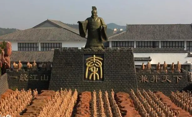 大秦帝国和数字化转型 | DW数智观点