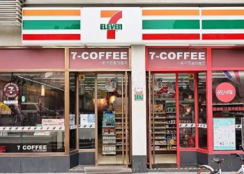 数字化助力广东7-Eleven核心优势凸显和固化 | DW数智案例