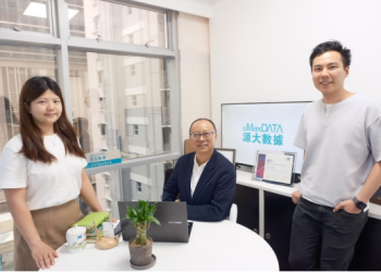 AI大模型增加舆情分析准确度：源大数据社交智能助力机构提高决策效能 | DW数智视野