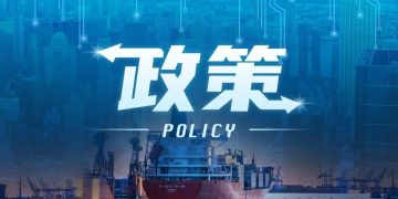 国资委：国企数字化转型的“五转、五化、五新、五维” | DW数智视野